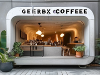 探索GREYBOX COFFEE的独特魅力